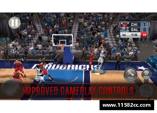 NBA 2K18球员属性揭秘：全面解析球员技能，打造最强战术阵容！
